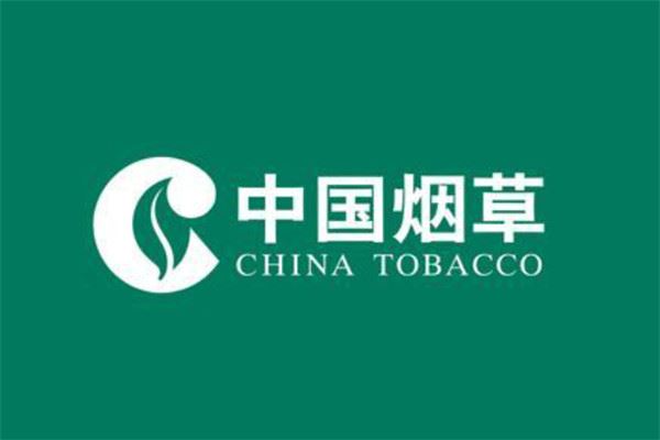 湖南金葉煙草薄片有限責(zé)任公司