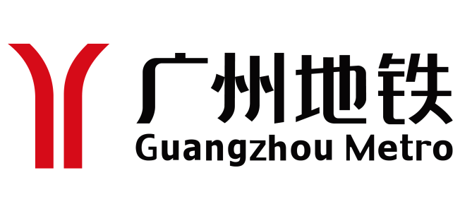 廣州地鐵